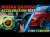 نيسان قشقاي إي باور Nissan Qashqai e-Power.. تسارع كهربائي بمدى 1000 كم! #racebox