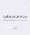 اللهم انصرهم يا رب \ud83d\ude2d\ud83d\ude2d\ud83c\uddf5\ud83c\uddf8\ud83c\uddf5\ud83c\uddf8\ud83c\uddf5\ud83c\uddf8