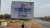 تقديرا لجهودها وشجاعتها خلال أزمة اللاجئين والترحيب بهم عام 2015 #أنغيلا_ميركل #ساحل_العاج