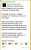 Про Бердянск.