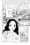 世界の「女の子だから」 サウジアラビアの少女・サルマの話（１／９）  #国際女性デー  #国際女性デー2023   #IWD2023