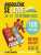 Retrouvez les auteurs de la maison au Salon Angoul&ecirc;me se livre : Florence Hinckel, @hugoclement  et @robinnicolas. +d'infos :  En partenariat avec la librairie Cosmopolite Espace Franquin, @villeangouleme