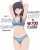 Misuzu Gundou - Strip Game       Part 5?  #stripgame  #tomochan  #tomochanisagirl   #tomochanwaonnanoko  #MisuzuGundou  #群堂みすず