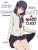 Misuzu Gundou - Strip Game      Part 3?      #stripgame  #tomochan  #tomochanisagirl  #tomochanwaonnanoko  #MisuzuGundou  #群堂みすず