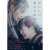 【映画comコラム】  映画の経済的な意味を考えるコラム「細野真宏の試写室日記」を  本日3/17（金）公開の「わたしの幸せな結婚」ヒットの行方は Snow Man 目黒蓮の演技と存在感にも注目  #わたしの幸せな結婚 @watakon_movie  \u25bcコラムをチェック