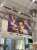 先日フジテレビに行った時に撮った写真です。やっぱりこの顔をテレビ局で見かけると嬉しいです。#罠の戦争 #草彅剛
