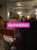 Сегодня в стамбульском ресторане Isola: Паулина Андреева и Чубайс с супругой. За одним столом