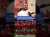 توقعات بلمعلم والصالحي لتشكيلة المنتخب المغربي في النهائي أمام السنغال \u26bd\ud83d\udcdd\ud83c\udfc6#المنتخب_المغربي