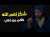 Words of wisdom... Gratitude for God's blessings - Sheikh Saeed Al-Kamali