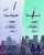 ‏‎#أنقذوا_أطفال_غزّة! ‎#أنقذوا_أهل_غزة تحدّثوا عنهم، اكتبوا عنهم، فالصمت هو اشتراك في الجريمة .. اللهم اقلب موازين الكون لأجل ‎#أطفال_غزة\ud83d\udc94\ud83d\ude25 يا أمة شمتت من صمتها الأمم ستتحرر ‎#فلسطين بإذن الله. ‎#غزة ⁧‎#الحرب_العالمية_الثالثة⁩ ⁧