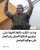 ‏دعونى أقدر فى هذا الشخص صدقَه مع نفسه! هو يعترف بأنه كافر ويخوض حرباً للكفر ، أما أمتنا فتستحى أن تعلن أنها مسلمة ،وأن أمريكا وإسرائيل والغرب يحاربوننا لأننا مسلمون ولإسلامنا! هل تصحو أمة التيه قبل فوات الأوان ؟! ‎#غزة_تُباد ‎#غزة_الفاضحة