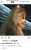 インスタ、こういう事\u2048  左:市川猿之助さん 右:三浦春馬さん