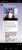 المعلم و سيدة نبيله عبيد  \u2764\ufe0f \u2764\ufe0f كل الحب  \ud83e\udd0d \ud83e\udd0d #النجم_العالمي_سعد_لمجرد #سعد_المجرد  #saadlamjarred1