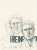 a sketch for a very Golden Warrior named Reiner Braun  #rkgk #AttackOnTitan #aotfanart