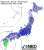 【緊急地震速報 最終報】 11月 6日  0時32分02秒ごろ、日向灘を震源とするM3.5の地震が発生しました。 予想される最大震度は震度2、 震源の深さは20kmと推測されています。