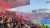 The moment Wydad  scored  #CAFCL #DestinationMorocco2025