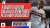 COLOMBIANO FALHOU NO 2&ordm; GOL DO CORINTHIANS   &lsquo;A substitui&ccedil;&atilde;o do Orejuela foi um pouco pelo lado do psicol&oacute;gico&rsquo;, admite Ceni sobre vaias ao lateral do S&atilde;o Paulo no cl&aacute;ssico - VEJA  #FutebolNaESPN #E