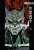 #怪獣８号 #８号の日 #KaijuNo8  Good morning, read Kaiju No.8
