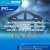 Cada #24Dic se celebra en el mundo, el nacimiento de nuestro Ni&ntilde;o Jes&uacute;s, que junto a Mar&iacute;a y Jos&eacute; afirman la bienaventuranza de esta nochebuena.   #FelizNavidad les desea la Directora Adm. de @Ipasme_Mcbo, Dra. @DorelisEch