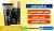 Why do men like women the most lustful #يوسف_السالم #الهلال_وصيف_العالم  #السعودية_تساند_سوريا_وتركيا      #صباح_الخيرᅠ
