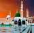 السلام علیکم ورحمتہ اللہ وبرکاتہ ۔  صبح بخیر  #خاتم_النبیین_محمّدﷺّ  #رمضان_كريم  #ليله_القدر_خير_من_الف_شهر