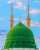 السلام علیکم ورحمتہ اللہ وبرکاتہ ۔  صبح بخیر  #خاتم_النبیین_محمّدﷺّ  #ليله_القدر_خير_من_الف_شهر  #اللهم_انك_عفو_تحب_العفو_فاعف_عنا