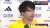 三笘さんの悔し涙のインタビューで貰い泣き。三笘さん、全部が足りなかったとか言わないで。三苫選手のプレーが世界に衝撃を与えたのは間違いないし、次のＷ杯、絶対彼は今よりも大活躍する。自分を責めず堂々と日本に帰ってきて下さい。#日本vsクロアチア #FIFAWorldCup #サッカー日本代表