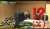 #名人戦 #渡辺棋王 えー まだ渡辺棋王だった ※Abema将棋中堅（爆笑）