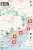 Украина может вступить в НАТО, но без  территорий, захваченных Россией! Эту хОйню целый день сегодня муссирует кацапня, добивающаяся переговоров любыми путями.   Украина это Луганск-Донецк-Бахмут-Марик-Мелитополь-Бердянск-Севастополь!!! ВСЁ отстроим,