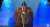 AHORA:  Estados unidos destruye globo esp&iacute;a chino. Di Mondo lo reutiliza para la #NocheCero #AlfombraRoja