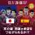 ／ 12/1 28時KICK OFF 日本&times;スペイン #ABEMA で無料生中継 ＼  サッカー日本代表の第3戦を ABEMAでは #本田圭佑 の解説でお届け   運命を左右する コスタリカvsドイツも ABEMA独占で同時間から   #本田の解説 #ABEMAでFIFAワールドカップSlide 1 of 4 - Carousel
