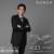 #フィクサー人物紹介 【渡辺達哉】#町田啓太  周りに流されることなく、総理の事故の真相に近づこうとする大手新聞社の政治部記者。 謎の人物からのタレコミ情報が入り&hellip;  #WOWOW #フィクサー #唐沢寿明 #藤木直人 #小泉孝太郎 #要潤 #斉藤由貴 #西田敏行 #内田有紀 #小林薫