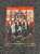 #WOWOW プログラムガイド4月号  なんと #フィクサー が表紙を飾っております中面には特集ページも ご加入者の皆様のお手元に届き始めている模様です  #連続ドラマW #唐沢寿明 #藤木直人 #町田啓太 #小泉孝太郎 #要潤 #斉藤由貴 #西田敏行 #内田有紀 #小林薫