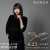#フィクサー人物紹介 【沼田由里】#吉川愛  総理の運転手の娘。「事故は運転手の飲酒が原因」 と世間で叩かれるが父子家庭で育ててくれた父の潔白を信じている&hellip;&hellip;  #WOWOW #連続ドラマW #フィクサー #唐沢寿明 #藤木直人 #町田啓太 #小泉孝太郎 #要潤 #斉藤由貴 #西田敏行 #内田有紀 #小林薫