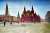 Football On The Red Square, 1936&nbsp; #footballmemories #Футбол #premierliga #РПЛ #ТинькоффРПЛ #urss #USSR #СССР #SovietUnion #unionesovietica #ЦСКА #армейцы #Москва #redsquare #ДинамоМосква #СпартакМосква&nbsp;#Спартак #ЛокомотивМосква #Зенит #Зени