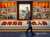 Chinese President Xi Jinping (習近平) will look to lay foundations to seize Taiwan as his political legacy if Taiwan unification is not achieved during the next 5-10 years of his extended tenure, a local expert said Saturday.