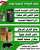 Why do people thinking about it  #النصر_الاتفاق #الاهلي_الحزم #صباح_الخير_والسعاده #برد_الشتاء #سحبه_ميسي_علي_الهلال #انقذوا_عوض_القرني #صباح_الخيرᅠ #حوقلوا