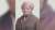 Obama administration Treasury Secretary Jack Lew had selected Tubman to replace Andrew Jackson, the nation&rsquo;s seventh president, on the $20 bill. But that was years ago.