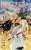 書影 初公開  最新11巻  9月15日ごろ発売予定。  #フリーレン