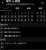 れおほー  ほたぴがダメ押しタイムリーだったんだ まっすーもよく抑えた  カード勝ち越し( *&acute;╰╯`) \u2661*.｡   #seibulions   #山川穂高   #増田達至