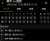 まけほ  でもちーちゃんは1回以外良いピッチングしたみたい(  ` -&acute; )bｲｲﾈｯ  ほたぴもどすこいは出なかったけど猛打賞  最終回の攻撃もあと一歩  明日につながるゲーム   #seibuIions   #隅田知一郎   #山川穂高