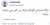 32 على المئويه الثالثة  نقدر قبل العيد؟؟ #Mandalorian  #ManCity  #ليلة_القدر