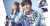 【#山田涼介 さん&times; #川栄李奈 さん】  今夜10時スタート！ 新ドラマ「#親愛なる僕へ殺意をこめて 」 初回は拡大スペシャルだよ  放送中は #dボタン を押して 相関図やキャスト情報をチェックしてね  初回から急展開の #二重人格サスペンス を お楽しみに  #しんぼく