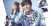 【#山田涼介 さん&times; #川栄李奈 さん】  今夜10時スタート！ 新ドラマ「#親愛なる僕へ殺意をこめて 」 初回は拡大スペシャルだよ  放送中は #dボタン を押して 相関図やキャスト情報をチェックしてね  初回から急展開の #二重人格サスペンス を お楽しみに  #しんぼく