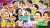 『#TOKIOカケル』 2023/1/11放送 見逃し無料配信開始！  新春SPの延長戦 ゲストに #小栗旬 #KinKiKids #SixTONES が登場  ／ #FODプレミアム では地上波未公開 「小栗旬さんとKinKiKidsの未公開シーン」配信中  #FOD @tokioxinfo #TOKIO #ハリセンボン  \u25bc\u25bc\u25bc