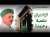 رسالة لكل مشتاق للحج  (المبيت على الشوق عبادة)