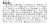 #禁断の魔術　 いよいよ今夜9時より放送  #湯川 を演じる #福山雅治 さんから ドラマを楽しみにしている皆様に メッセージが届きました！  #ガリレオ #新木優子 #澤部佑 #村上虹郎 #森七菜 #中村雅俊 #鈴木浩介 #渡辺いっけい #北村一輝