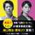 .　＼本日開催／ 　『#沈黙のパレード』 　　  JR博多シティ アライバルイベント決定 ﹋﹋﹋﹋﹋﹋﹋﹋﹋﹋﹋﹋ #福山雅治 #柴咲コウ が JR博多駅前広場３階テラスに登場！  ご応募不要･入場無料となっているので ぜひお越しください  9/12(月)17:30 開催 JR博多駅前広場