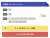 9      ファストフォース 13    キルロード この2頭しかわからんから全流しで  #シルクロードステークス  #シルクロードS  #ナムラクレア  #キルロード  #ファストフォース
