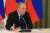 Послание Путина Федеральному собранию может состояться в феврале: источник